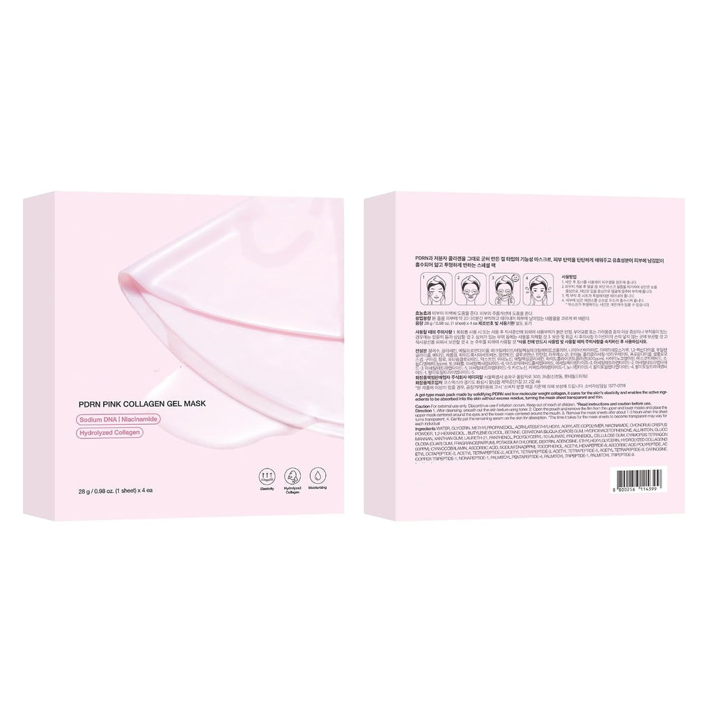 Pink Collagen Gel Face Mask with PDRN